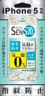 HASEPROSENSAI ��ˢ�����ݸ�ե����for iPhoneSE/5s/5�������С�SI5K-21