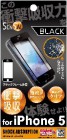 HASEPROSENSAI �ݸ�ե����for iPhoneSE/5s/5�Ծ׷�ۼ��֥�å���SI5-07