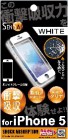 HASEPROSENSAI �ݸ�ե����for iPhoneSE/5s/5�Ծ׷�ۼ��ۥ磻�ȡ�SI5-08