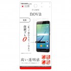 Ingrem�վ��ݸ�ե����for HUAWEI nova�Ի����ɻ�/������RT-HWNF/A1