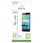 Ingrem�վ��ݸ�ե����for HUAWEI nova�Ի����ɻ�/ȿ���ɻߡ�RT-HWNF/B1