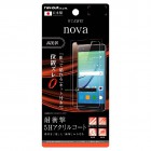 Ingrem�վ��ݸ�ե����5H ������륳����for HUAWEI nova���Ѿ׷�/�������RT-HWNFT/Q1