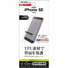 Ingrem�����ݸ�ե���� for iPhoneSE/5s/5��TPU/������RT-P11SF/WB1
