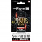 Ingrem�վ��ݸ�ե���� for iPhoneSE/5s/5c/5��9H/�Ѿ׷�/�ϥ��֥�å�/�������RT-P11SFT/T1