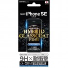 Ingrem�վ��ݸ�ե���� for iPhoneSE/5s/5c/5��9H/�Ѿ׷�/�ϥ��֥�å�/�֥롼�饤�ȥ��åȡ�RT-P11SFT/V1