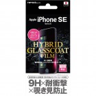 Ingrem�վ��ݸ�ե���� for iPhoneSE/5s/5c/5��9H/�Ѿ׷�/�ϥ��֥�å�/�������ɻߡ�RT-P11SFT/P1