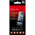 Ingrem�վ��ݸ�饹 for iPhoneSE/5s/5��9H/����/0.33mm��RT-P11SF/CG