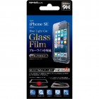 Ingrem�վ��ݸ�饹 for iPhoneSE/5s/5��9H/�֥롼�饤�ȥ��å�/0.33mm��Ž���դ����å���RT-P11SFG/MK