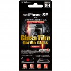 Ingrem�վ��ݸ�饹 for iPhoneSE/5s/5�ԥ���饬�饹/����/0.33mm��Ž���դ����å���RT-P11SFGG/CK