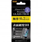 Ingrem�վ��ݸ�饹 for iPhoneSE/5s/5��9H/���٤��٥��å�/����/�����ɻ�/0.2mm��RT-P5SF/CG