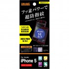 Ingrem�վ��ݸ�ե���� for iPhoneSE/5s/5�ԥե��ǥ�����/�Ĥ�Ĥ�/��ˢ�ڸ�/Ķ�ɻ���F��ɽ���̡ˡ�RT-P5SF/CP