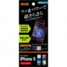 Ingrem�վ��ݸ�ե���� for iPhoneSE/5s/5�ԥե��ǥ�����/���餵��/��ˢ�ڸ�/Ķ�ɻ���F��ɽ���ѡˡ�RT-P5SF/HR