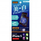 Ingrem�վ��ݸ�ե���� for iPhoneSE/5s/5�ԥ֥롼�饤���㸺/���餵��/��ˢ�ڸ�F��ɽ���̡ˡ�RT-P5SF/KR
