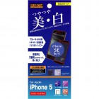 Ingrem�վ��ݸ�ե���� for iPhoneSE/5s/5�ԥ֥롼�饤���㸺/�Ĥ�Ĥ�/��ˢ�ڸ�F��ɽ���̡ˡ�RT-P5SF/MP