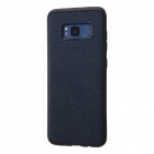 Iingrem�����ץ�쥶�������� for Galaxy S8�ԥ��ޡ���/�������ͥ��ӡ���RT-GS8LC12/DN