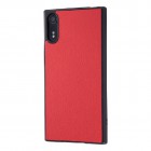 Iingrem�����ץ�쥶��������for XPERIA XZs�ԥ��ޡ���/��åɡ�RT-RXZSLC12/R