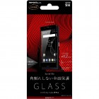 Iingrem�վ��ݸ�9H���饹�ե���� for XPERIA XZs������/���եȥե졼��/����/0.20mm/�֥�å���RT-XZSFSG/CB