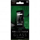 Iingrem�վ��ݸ�9H���饹�ե���� for XPERIA XZs������/���եȥե졼��/ȿ���ɻ�/0.20mm/�֥�å���RT-XZSFSG/HB