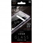 Iingrem�վ��ݸ�9H���饹�ե���� for XPERIA XZs�������ݸ�/����/0.33mm/����С���RT-RXZSFG/RS
