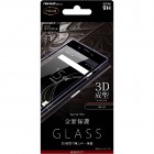 Iingrem�վ��ݸ�9H���饹�ե���� for XPERIA XZs�������ݸ�/����/0.33mm/�֥�å���RT-RXZSFG/RB