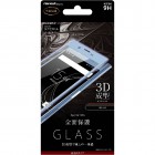 Iingrem�վ��ݸ�9H���饹�ե���� for XPERIA XZs�������ݸ�/����/0.33mm/�֥롼��RT-RXZSFG/RA