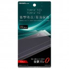 Iingrem�����ݸ�ե���� for XPERIA XZs��TPU/����/�Ѿ׷��RT-RXZSFT/WBD
