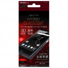 Iingrem�ϥ��֥�å�R9H�վ��ݸ�ե���� for XPERIA XZs�Թ����/�֥�å���RT-XZSRF/T1B