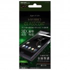 Iingrem�ϥ��֥�å�R9H�վ��ݸ�ե���� for XPERIA XZs��ȿ��/�֥�å���RT-XZSRF/U1B