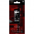 Iingrem�վ��ݸ�9H���饹�ե���� for XPERIA XZs�������ݸ�/ʿ��/����/0.33mm/�֥�å���RT-XZSFFG/CB