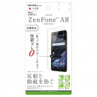 ingrem�վ��ݸ�ե���� for ZenFone AR ZS571KL�Ի����ɻ�/ȿ���ɻߡ�RT-RAZARF/B1