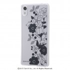 Ingrem���å���TPU������+���̥ѥͥ�for Xperia X Performance�ԥ��å���3��IJ-RSXXPXPTP/RM03
