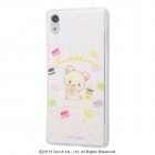 Ingrem���å���TPU������+���̥ѥͥ�for Xperia X Performance�ԥ����å���1��IJ-RSXXPXPTP/KR01