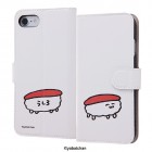 Ingrem�����夷�����Ģ������ޤۤ�������for iPhone7�ԥޥ��ͥå�/�ޤ���9��IJ-TCJP7MLC/OS027