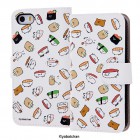 Ingrem�����夷�����Ģ������ޤۤ�������for iPhoneSE/5s/5�ԥޥ��ͥå�/����2��IJ-TCJP5MLC/OS028