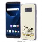Iingrem�ǥ����ˡ�����饯����OTONA�ϥ��֥�åɥ����� for GalaxyS8�ԥȥ������ȡ��꡼15��IJ-DGS8CC2/TY015