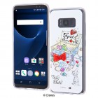 Ingrem�ǥ����ˡ�����饯����OTONA�ϥ��֥�åɥ����� for GalaxyS8������ɱ12��IJ-DGS8CC2/SW012