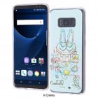 Ingrem�ǥ����ˡ�����饯����OTONA�ϥ��֥�åɥ����� for GalaxyS8�ԥ���ǥ��22��IJ-DGS8CC2/CN022