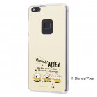 Ingrem�ǥ����ˡ�����饯����OTONA�ϥ��֥�åɥ����� for HUAWEI P10 lite�ԥȥ������ȡ��꡼15��IJ-DHP10LCC2/TY015