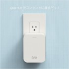 QrioSmart HubQ-H1