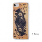 Ingrem�ѥ��졼�ġ����֡�����ӥ���Ǹ�γ�±TPU������+���̥ѥͥ�for iPhone7�ԡإѥ��졼�ġ����֡�����ӥ���/�Ǹ�γ�±��_2��IJ-DP7TP/POC002