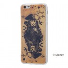 Ingrem�ѥ��졼�ġ����֡�����ӥ���Ǹ�γ�±TPU������+���̥ѥͥ�for iPhone6/6s�ԡإѥ��졼�ġ����֡�����ӥ���/�Ǹ�γ�±��_2��IJ-DP6TP/POC002