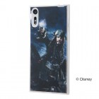 Ingrem�ѥ��졼�ġ����֡�����ӥ���Ǹ�γ�±TPU������+���̥ѥͥ�for Xperia XZ/XZs�ԡإѥ��졼�ġ����֡�����ӥ���/�Ǹ�γ�±��_3��IJ-RDXZSTP/POC003