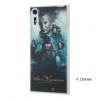Ingrem�ѥ��졼�ġ����֡�����ӥ���Ǹ�γ�±TPU������+���̥ѥͥ�for Xperia XZ/XZs�ԡإѥ��졼�ġ����֡�����ӥ���/�Ǹ�γ�±��_4��IJ-RDXZSTP/POC004