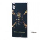 Ingrem�ѥ��졼�ġ����֡�����ӥ���Ǹ�γ�±TPU������+���̥ѥͥ�for Xperia X Performance�ԡإѥ��졼�ġ����֡�����ӥ���/�Ǹ�γ�±��_1��IJ-RDXPXPTP/POC001