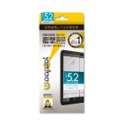 Wrapsol��ץ���ULTRA Screen Protector System -FRONT ONLY�׷�ۼ� ��ɻ� �ݸ�ե����for 5.2��������ޡ��ȥե���WP52INSP-FT