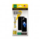 Wrapsol��ץ���ULTRA Screen Protector System �׷�ۼ��ݸ�ե����for iPhone 7/iPhone 8������+����+¦�̥����ס�WPIP7N-FB