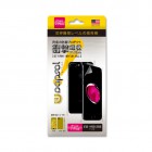 WrapsolULTRA Screen Protector System �׷�ۼ��ݸ�ե����for iPhone 7Plus/iPhone 8Plus������+����+¦�̥����ס�WPIP7PN-FB