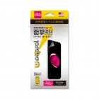 WrapsolULTRA Screen Protector System �׷�ۼ��ݸ�ե����for iPhone 7Plus/8Plus�����̥����ס�WPIP7PRW-FT