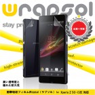 Wrapsol��ץ���ULTRA Screen Protector System�׷�ۼ� ��ɻ� �ݸ�ե����for XPERIA Z(SO-02E)
