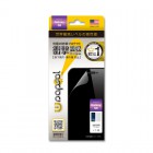 Wrapsol��ץ���ULTRA Screen Protector System�׷�ۼ� ��ɻ� �ݸ�ե����for Galaxy S8+��FRONT��BACK��WPGXS8PS-FB